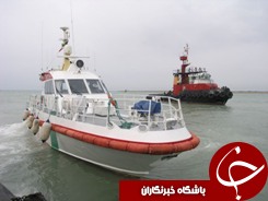 آمار عملیات های جستجو و نجات (MRCC)