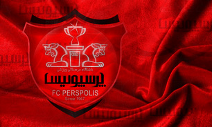 پرسپولیس با 20 بازیکن راهی تبریز شد