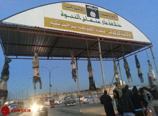 آویزان کردن 8 مرد از سردر 