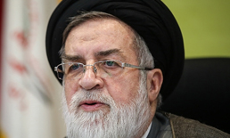 نشست مطبوعاتی رئیس بنیاد شهید و امور ایثارگران فردا برگزار می&zwnj;شود