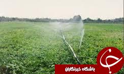 3میلیارد و هشتصد میلیون تومان اعتبار برای احداث 90 کیلومتر خطوط انتقال آب برای مزارع کشاورزی گلستان