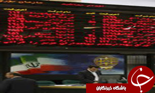 رونق اقتصادی، رشد بازار سرمایه را به همراه خواهد داشت