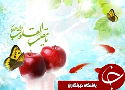 سال نو و حال نو، با کارت پستال‌های عیدانه