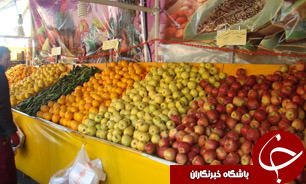 بازار میوه و محصولات اساسی با توزیع و ذخیرهسازی مناسب تامین شده است بازار میوه و محصولات اساسی با توزیع و ذخیرهسازی مناسب تامین شده است