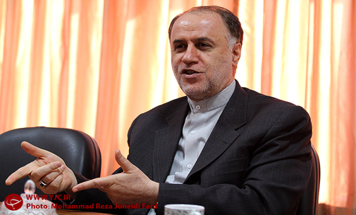 حاجی&zwnj;بابایی