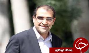 افتتاح مرکز تخصصی و فوق تخصصی 17 شهریور رشت