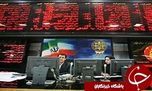 بلوک 2.24 درصدی سهام میدکو در بازار اول فرابورس بلوک 2.24 درصدی سهام میدکو در بازار اول فرابورس