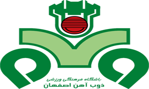 ذوب آهن با اسپانسر بهم زد