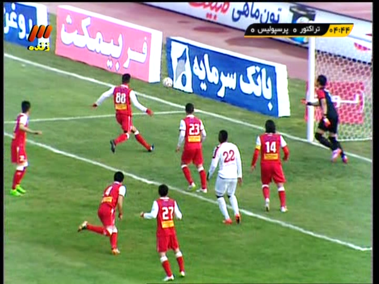 بازی&zwnj;ها آغاز شدند
