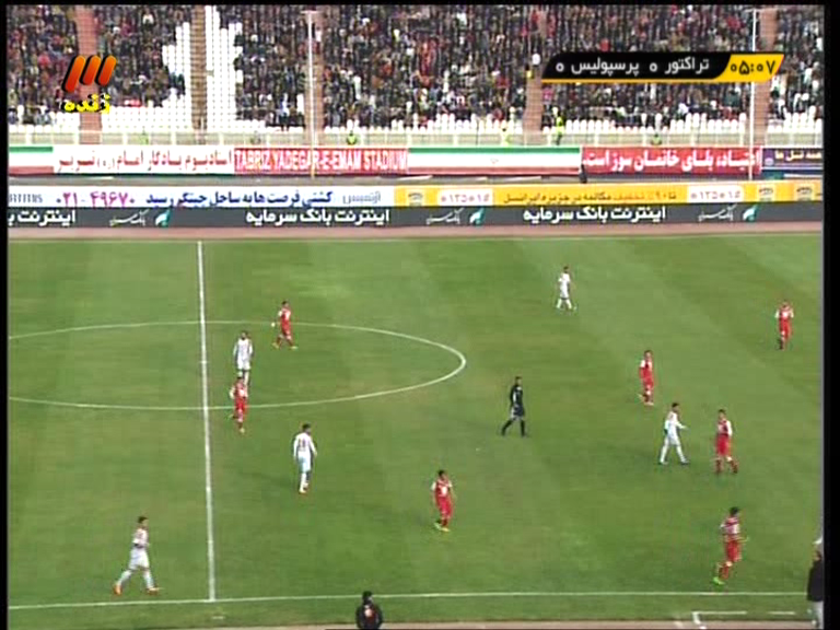 بازی&zwnj;ها آغاز شدند