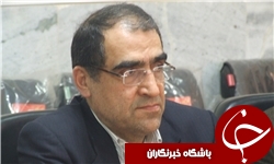 وزیر بهداشت: عوامل توزیع داروی اوستین دستگیر شدند‌