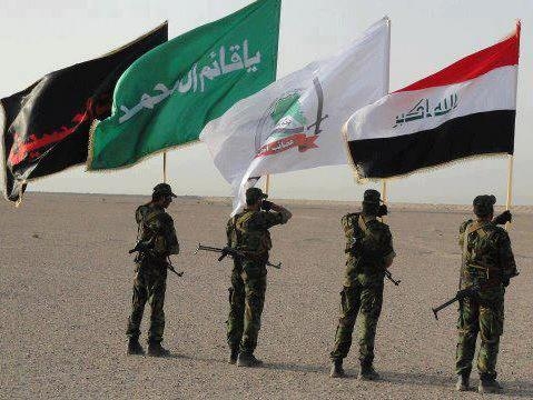 منطقه «البوعجیل» به طور کامل آزاد شد