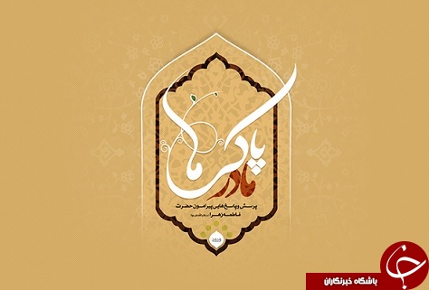 نرم&zwnj;افزار 