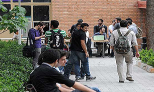 پذیرش دانشجو بدون کنکور در دانشگاه آزاد سما تهرانسر