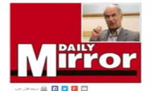 مزاحی که خبرنگار باشگاه خبرنگاران را جهانی کرد + فیلم