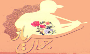 هفتمین جشنواره "جوان سرباز" با حضور فرماندهان عالی‌رتبه ارتش آغاز شد