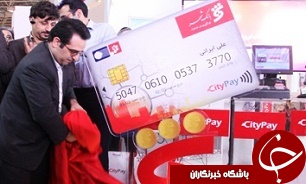 افتتاح نخستین اتوبانک تهران/ استفاده از وسایل نقلیه عمومی با کارت شهروندی