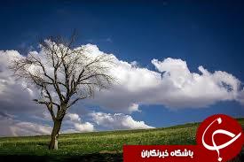 روستای چِهرن منطقه ای بکر وزیبا