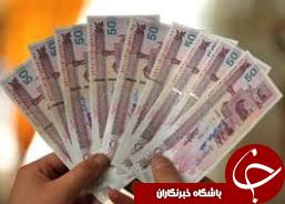 سرمایه های میلیاردی از راه کلاهبرداری