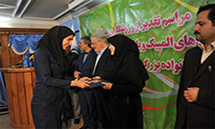 تقدير سازمان تأمین اجتماعی از قهرمانان بازی‌های آسیایی و پارآسیایی