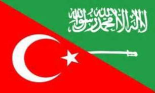 تلاش عربستان برای ملحق کردن ترکیه به محور ضد ایران