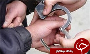 دستگیری سارقان حرفه ای منازل مسکونی در گیلان