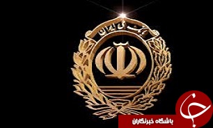 کاهش 45 هزار میلیاردی مطالبات بانک ملی/ کاهش نرخ سود سپرده و تسهیلات با توجه نرخ تورم