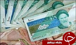 فهرست شعب بانکی منتخب توزیع کننده اسکناس نو