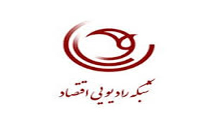 جاذبه‌های گردشگری در سفر نوروزی به یزد