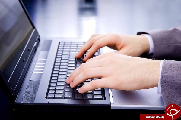 وضعیت ثبت دامنه‌های اینترنتی درسال۹۳/ «آی آر» از مرز ۶۰۰هزار گذشت