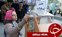 جمع آوری بیش از 12 میلیارد ریال در جشن نیکوکاری قزوین
