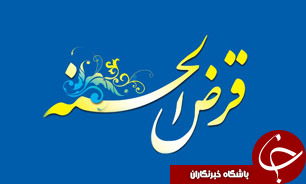 بانک‌ها و موسسات اعتباری ارزش‌های قرض‌الحسنه را تبلیغ کنند