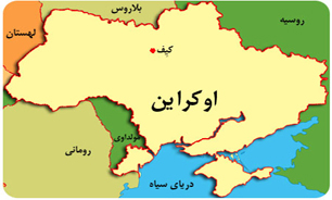 اوکراین خروج سلاح‌های سنگین جدایی طلبان را از شرق این کشور تأیید کرد