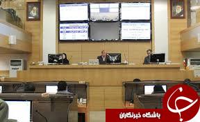 عرضه 234 هزار تن قیر در تالار صادراتی بورس کالای ایران
