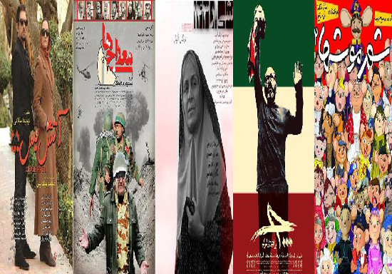 موش&zwnj;هایی که گیشه&zwnj; را قرق کردند/ مادری که اشک را روی گونه&zwnj;های سینما جاری کرد