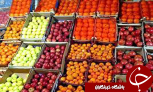 آغاز فعالیت 115 مرکز توزیع میوه در گلستان