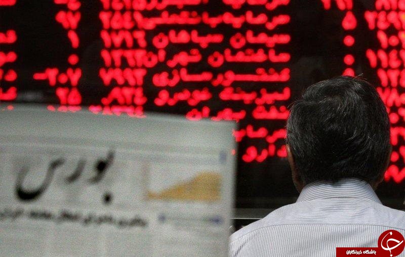 شاخص در کانال 63 هزار واحدی متوقف شد
