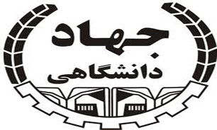 کسب رتبه سوم در یازدهمین جشنواره سراسری انتخاب آثار مکتوب