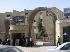 تحصیل بیش از 10 هزار دانشجو در دانشگاه زابل