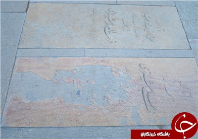 بزرگانی که در کنار حافظ شیرازی، فراموش شده&zwnj;اند