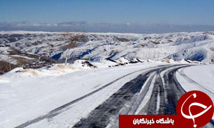 وضعیت راه&zwnj;های کشور