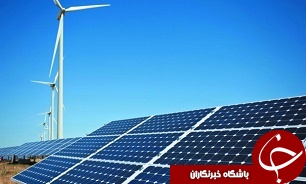 آغاز به کار هفتمین نمایشگاه بین&zwnj;المللی انرژی&zwnj;های نو و تجدیدپذیر