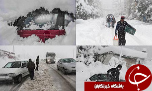 بارش برف مدارس چند استان را به تعطیلی کشاند