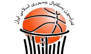 بسکتبالی ها چشم انتظار یک خبر از انتخابات فدراسیون