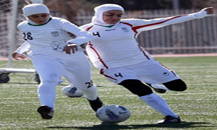 برگزاری دیدار دوستانه تیم ملی جوانان و بزرگسالان