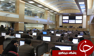 عرضه 33 نوع کالا در بورس کالای ایران
