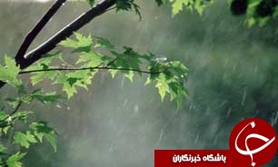 بارش‌هاي کشور به 97 ميلي‌متر رسيد