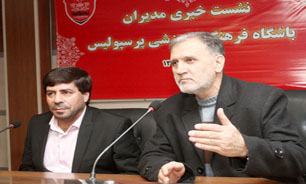 محمد ابراهیم خلیلی معاون مالی و اداری باشگاه پرسپولیس شد