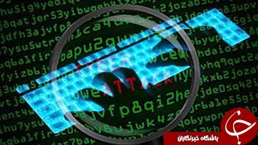 کشف پیشرفته‌ترین ویروس جاسوسی تاریخ/ وابستگی به استاکس نت