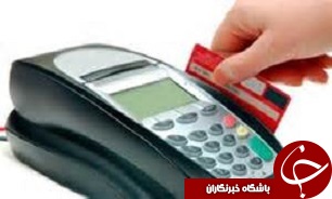 مزایای استفاده از سامانه صندوق فروش